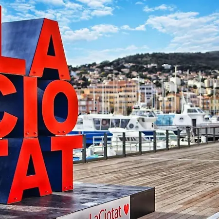 Cahino, Deco Contemporaine, Clim, Parking La Ciotat